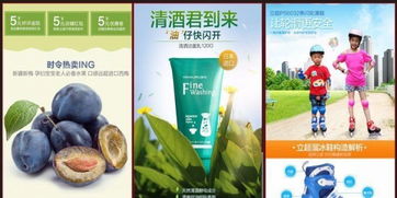 鄭州淘寶天貓網(wǎng)店裝修設(shè)計 一站式店鋪形象與產(chǎn)品拍攝外包服務(wù)